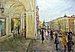   , 100x70, .., 2008