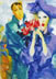 Voyage. 50x70, 2002.