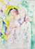 Whisper. 50x70, 2002