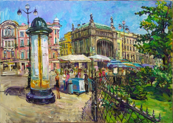 , 50x70, .., 2009