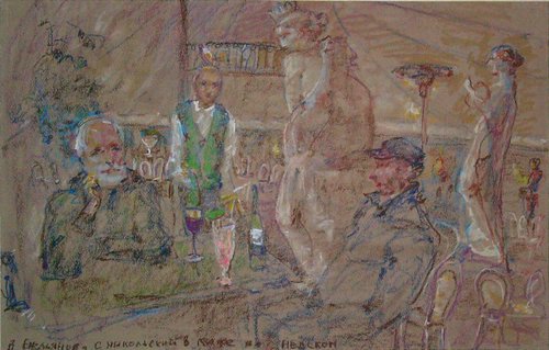  (  ), 40x60, .., 2005