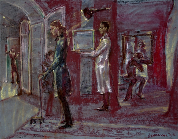 . , 50x65, .., 2008