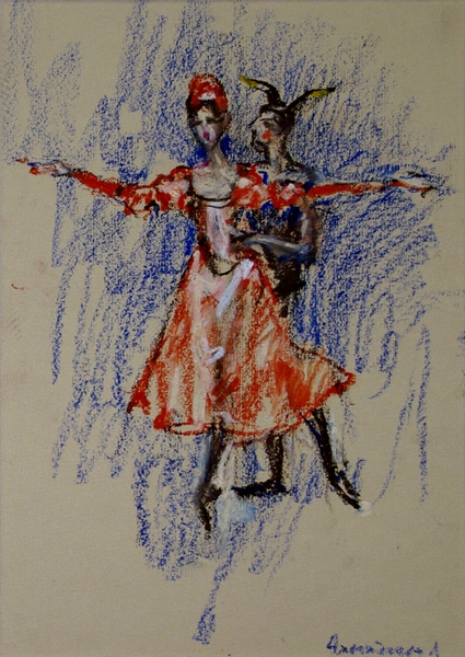 . , 21x30, .., 2008
