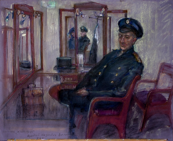..    , 50x65, .., 2008
