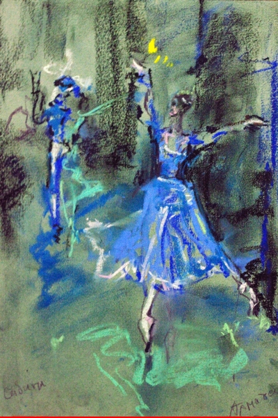 --, 20x30, .., 2009