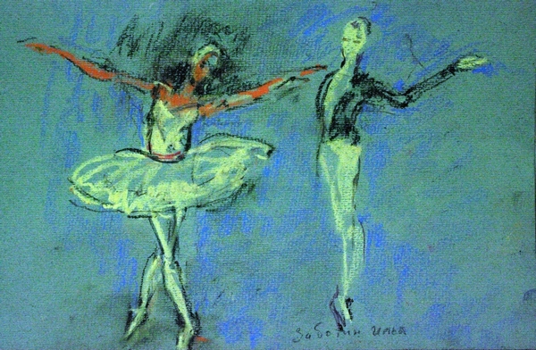  , 20x30, .., 2009