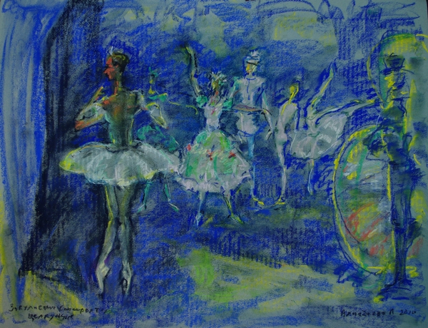    (), 50x65, .., 2010