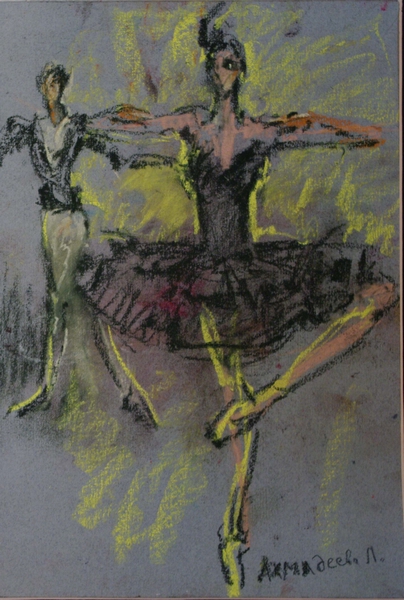   ( ), 21x30, .., 2010