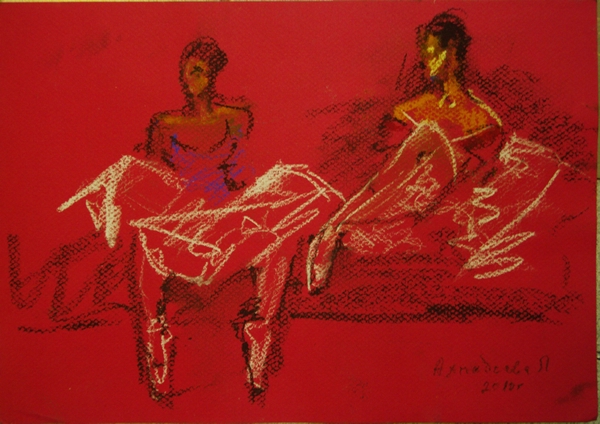  , 21x30, .., 2010